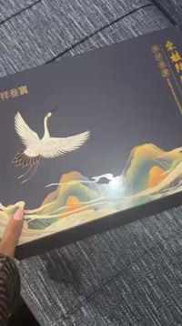 هذا المنتج هو مجموعة مستحضرات تجميل للعناية بالبشرة (مجموعة جل وخلاصة桑...