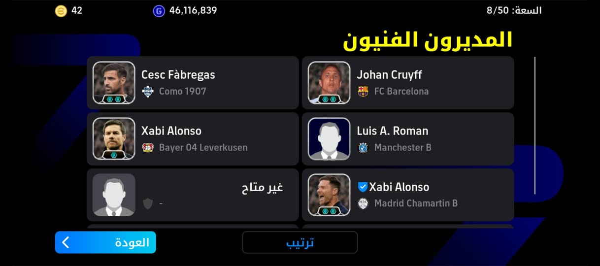 حساب بيس التبديل بحساب بوبجي مكاني موصل بالتفاصيل خاص
#الكل


**إذا كنت صاحب هذا الإعلان وتريد حذفه لأي سبب، رجاءا أرسل رسالة إلى الدعم الفني**