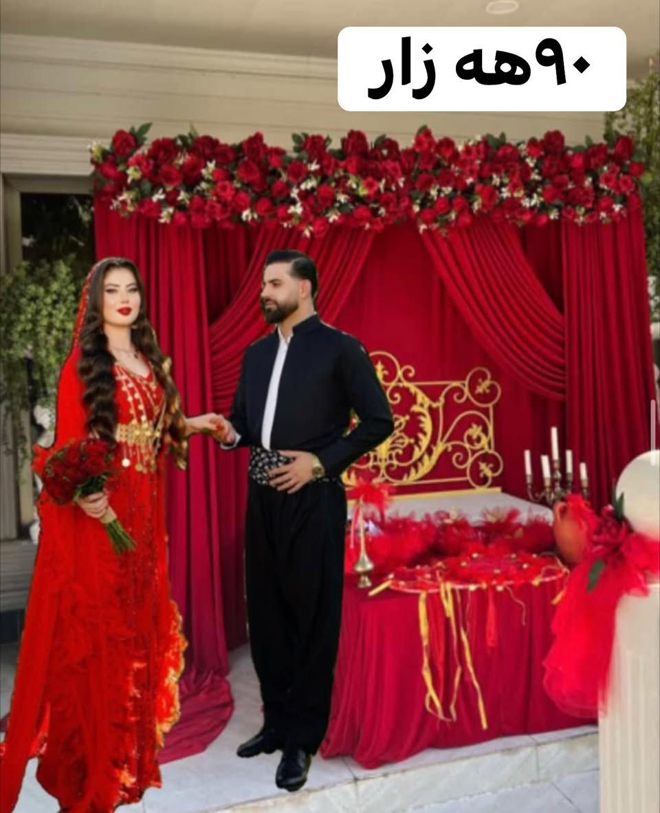 سه رجه م  ديكؤره كاني خه نه به ندان كردومانه
به ٩٠ هه زا  ❤️👌🏻😍


**إذا كنت صاحب هذا الإعلان وتريد حذفه لأي سبب، رجاءا أرسل رسالة إلى الدعم الفني**