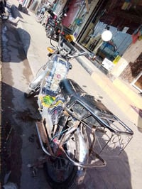 ماطور شحن بطاريات • مجال بسيط • فلوجه حمام السوك