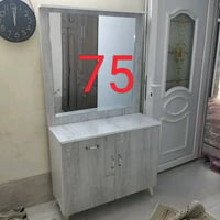 كركوك • خزائن