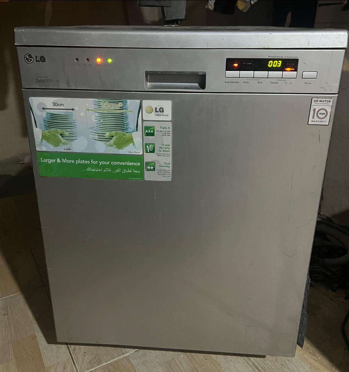 غساله صحون lg خوشناو سعره 250 الف 
توصيل جميع المحافظات 20 الف 
***********
