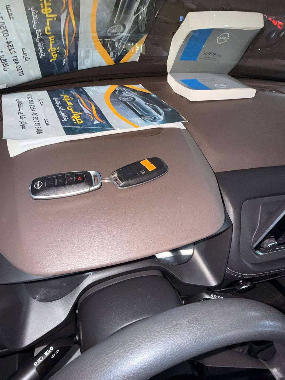 نيسان روگ موديل 2023 السيارة مواصفات أمريكي
السيارة كلين تايتل مواصفات  .SV AWD فول فول كفاله عامه ده عامي لو ده عامي بشرط ولا سبع ولا بارد كوله بشرط السياره حلوة جديده سونر موجود ة 
ماشية 25 miles مكان السيارة أربيل .
.*********** اسيا 
.*********** كورك
