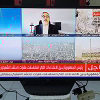 ال جي • شاشة ٤٢ بوصة • LED