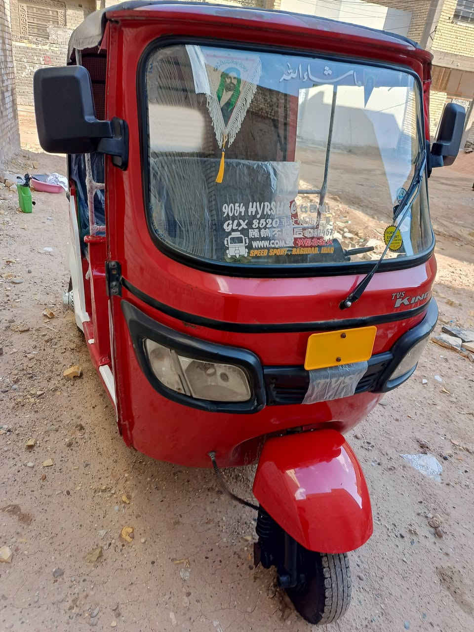 تكتك Tvs موديل 2020 اوراق  تكتك جديده وجاهزه ما بيه اي نقص كبل للشارع المكان بغداد  السعر 4200 وبيها مجال الشراي يخابر ***********
