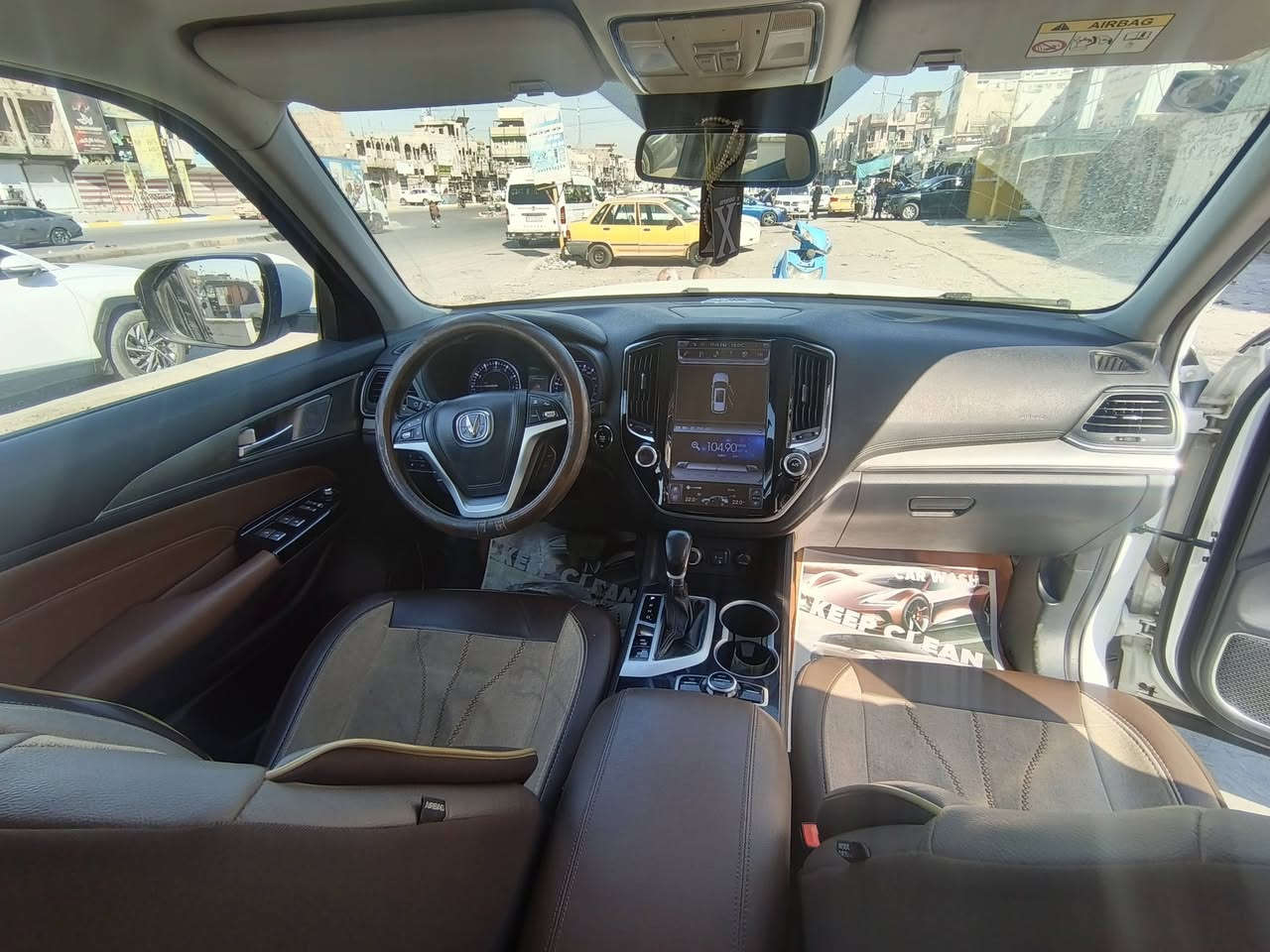 شانجانcs95 موديل 2020
مواصفات فول للاخير
لون ا ابيض
رقم بغداد
ماشية 
34748
للاستفسار  الاتصال على الرقم ‏‪***********‬‏
مكلف بلنشر 
مكاني بغداد
