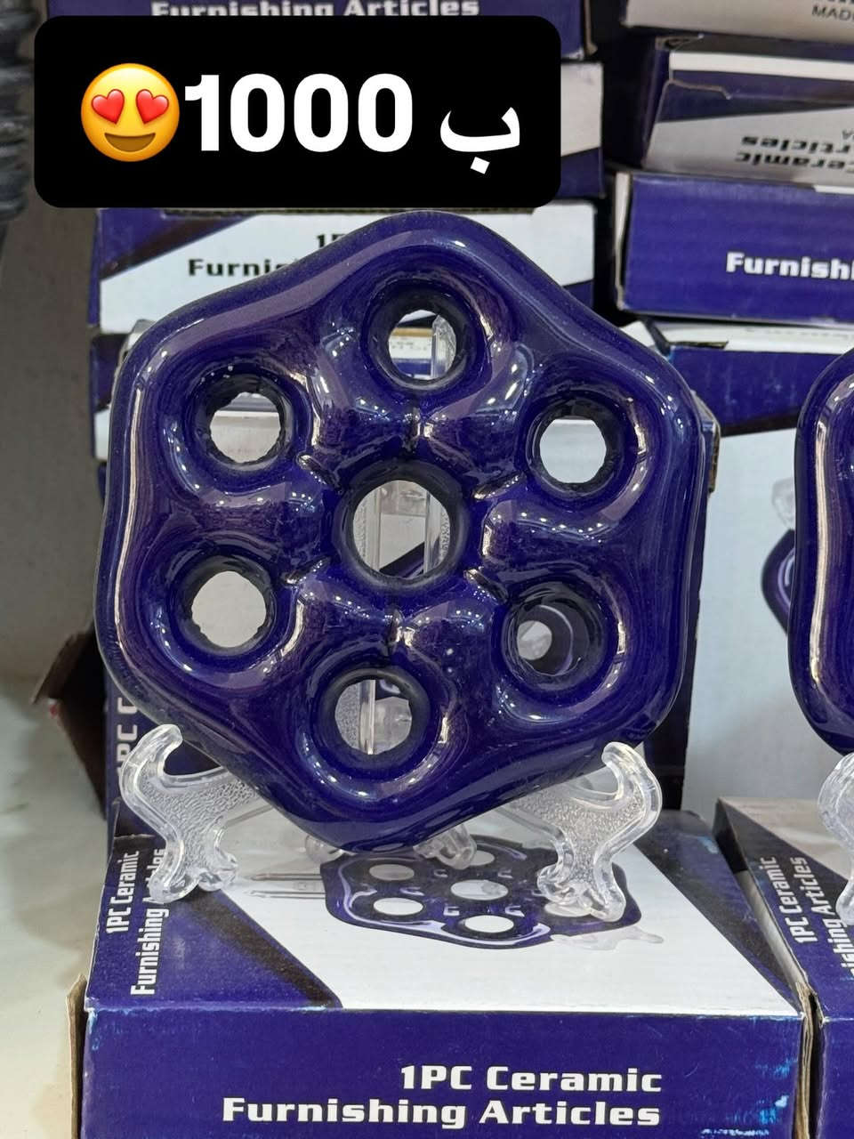 تخفيضات👇🏿👇🏿🔥🔥🔥


**إذا كنت صاحب هذا الإعلان وتريد حذفه لأي سبب، رجاءا أرسل رسالة إلى الدعم الفني**