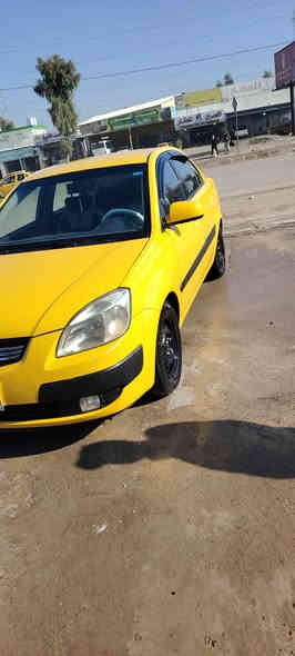 كيا ريو للبيع موديل 2007
سنويه ورقم جديد سياره جاهزه 
الضرر جاملق اليمين 
السعر 88$
للتواصل ‏‪0775 716 7002‬‏
للتواصل ‏‪0750 344 0034‬‏
