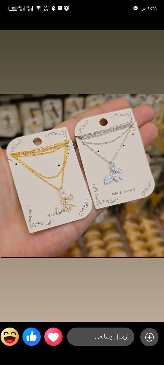 متوفر توصيل حجز خاص #الجميع


**إذا كنت صاحب هذا الإعلان وتريد حذفه لأي سبب، رجاءا أرسل رسالة إلى الدعم الفني**