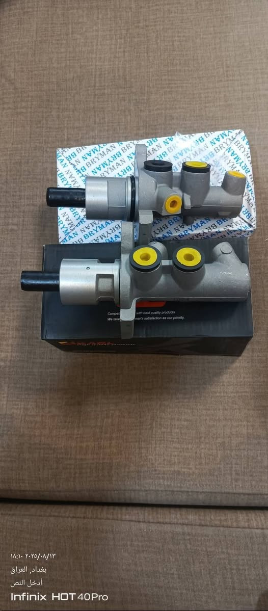 يتوفر توصيل لكل المحافظات العراقية ويكون. الحجز على الخاص او على الواتساب 👇 ***********
