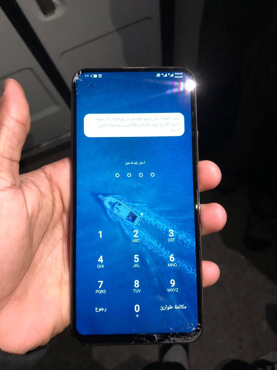 Y9a للبيع فقط الكلاس مفطورة ما مأثره
السعر 55 الف قفل قفل قفل
بغداد مدينه الصدر
***********
