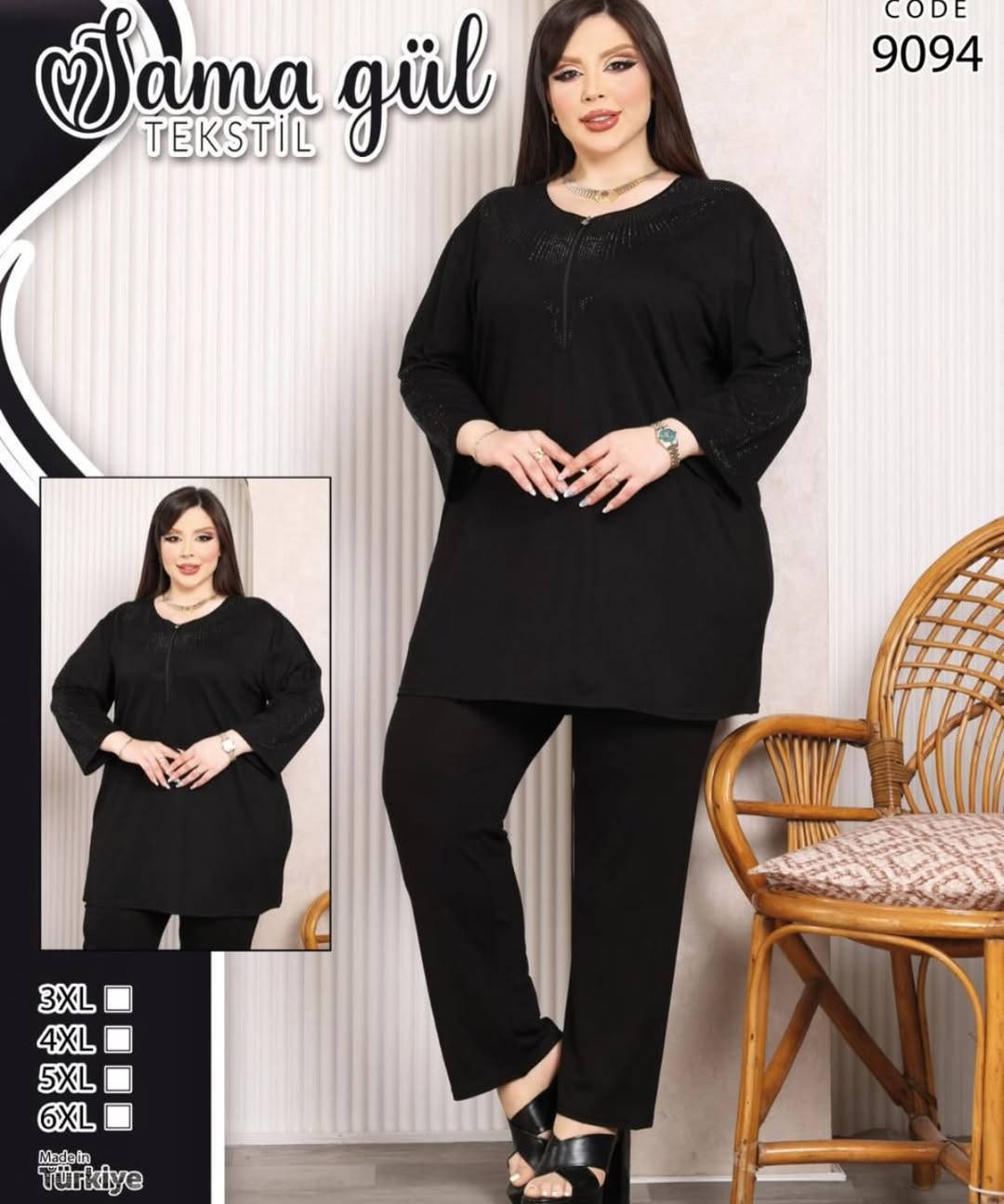 جديدنا ✌️✌️✌️✌️✌️✌️
تراك اسود بدي طويل
3XL-4XL-5XL-6XL
السعررر        15           الف💵
تتوفر خدمه توصيل 🚚🚚🚚
السماوه / نهايه عكد الجامع / مقابل مجمع الوارث 🏃‍♀️


**إذا كنت صاحب هذا الإعلان وتريد حذفه لأي سبب، رجاءا أرسل رسالة إلى الدعم الفني**