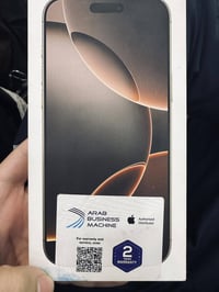 ايفون ١٦ برو ماكس جديد نو اكتف ٢٥٦ للبيع مكاني بغداد   07765681231