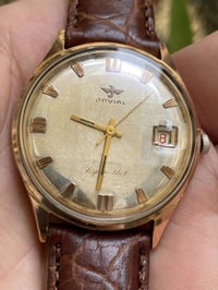 جمال الفنتج المخزن   جوفيال سويسري اصلي   نصب تكويك   طرة ذهب   تعمل ب...