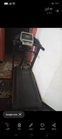جهاز جري • جهاز جري جبلي • رياضة • أجهزة رياضية • جهاز مشي • صحة • تخس...