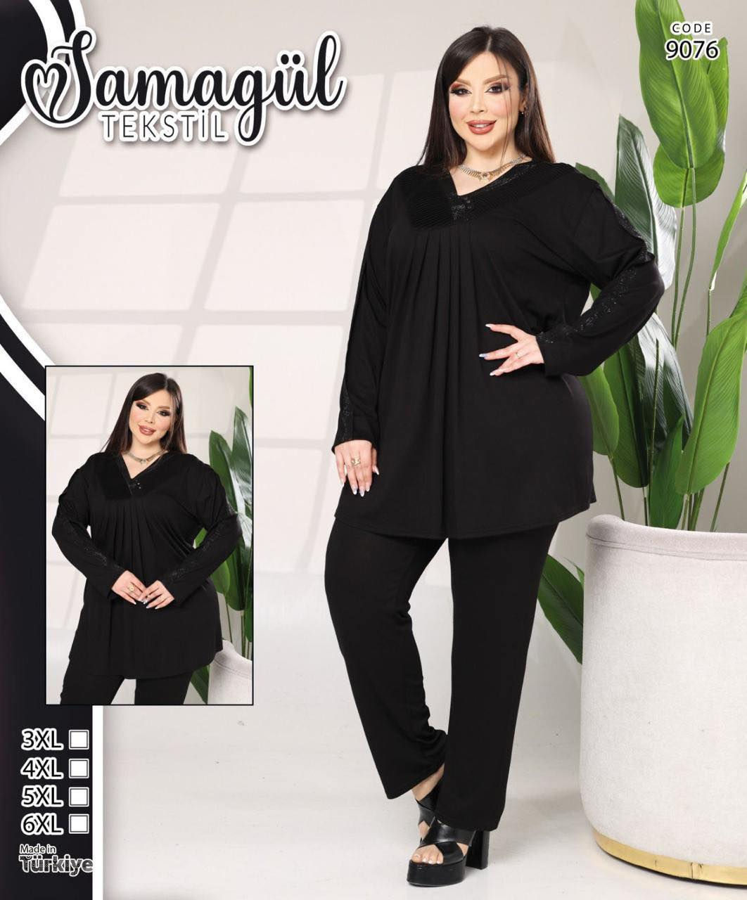 تراك  زبده الاصليه  نص طول  😍موديلات ٢٠٢٦
سواد فحم مكفوله بالغسل 
يلبس من وزن ٦٠ الى ١٣٠
العنوان.  محمد عبد الامير ..ديوانيه. قضاء الشاميه. شارع الاطباء
قيصريه المدينه. مجاور العياده البيطريه

متوفر توصيل جميع المحافظات 🚕


**إذا كنت صاحب هذا الإعلان وتريد حذفه لأي سبب، رجاءا أرسل رسالة إلى الدعم الفني**