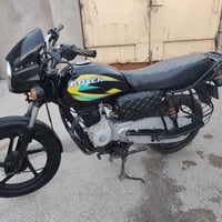 بوكسر • مرقمه • تحويل مباشر