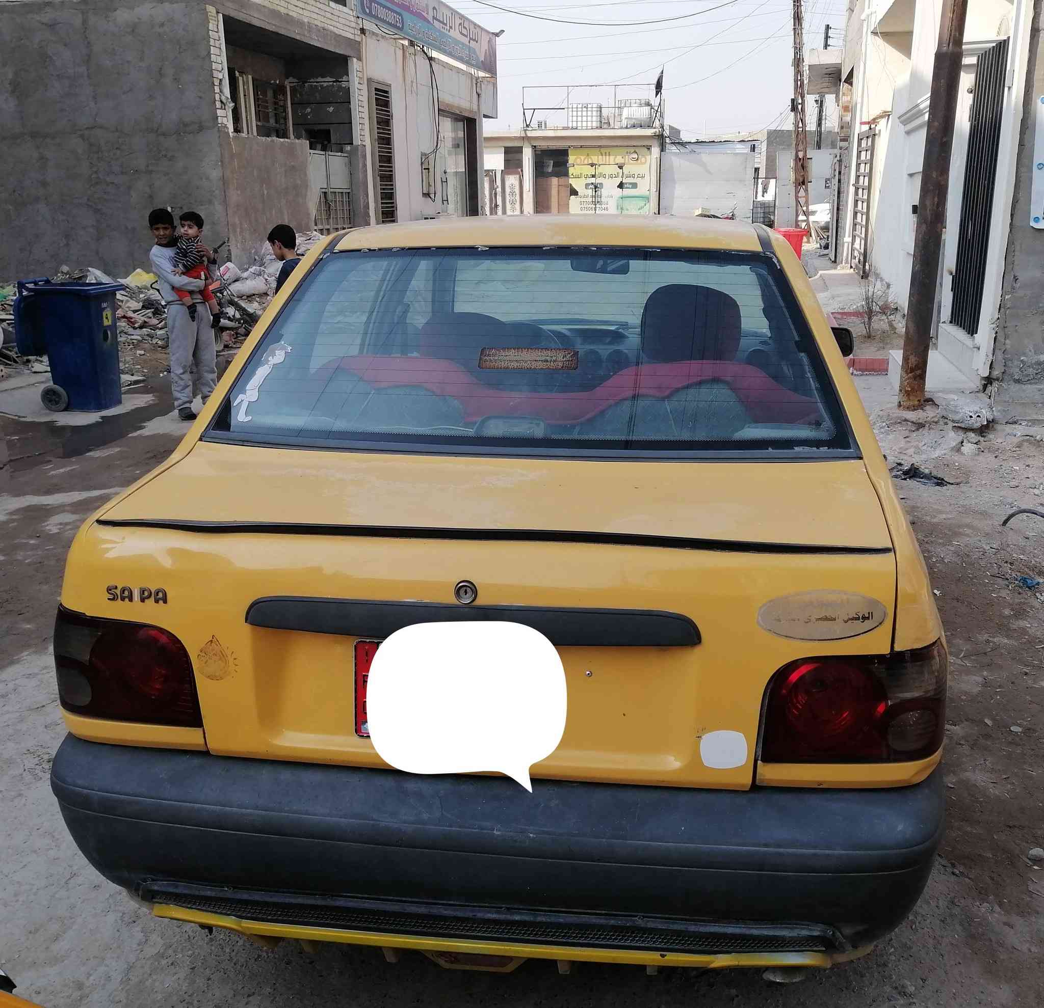 سايبا للبيع موديل 2012 هيئه وغرامات مصفر ارقام انگليزي سنويتها جديد بسمي السعر 25 
للأستفسار ***********
