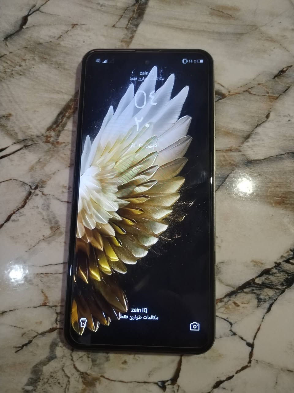 شباب جهاز للبيع نضيف ما مفتوح ولا مبدل بيه اي شي ذاكره 64.نوع الجهاز تكنو سبارك.. للبيع السعر.. 60


**إذا كنت صاحب هذا الإعلان وتريد حذفه لأي سبب، رجاءا أرسل رسالة إلى الدعم الفني**