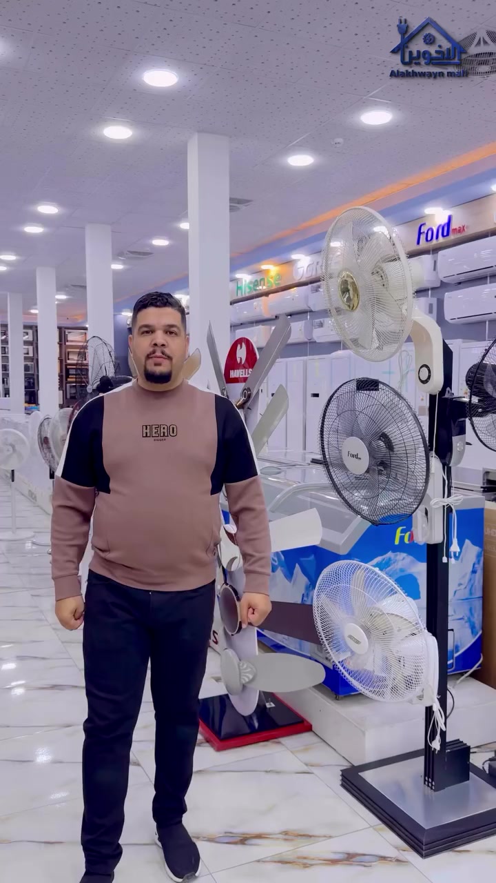 🌟 #زبائننا_الكرام 🌟
الأخوين مول يقدم لكم 👇 
اكبر تشكيلة مرواح بجميع الاحجام والموديلات
سقفي _جداري _ عمودي _ شحن 

🔹 عروض التقسيط المميزة من شركة الأخوين مول 🔹

💳 لحاملي بطاقة مصرف الرافدين الآن يمكنكم شراء أحدث الأجهزة الكهربائية والمنزلية بالتقسيط لمدة 10 اشهر ،  الاستقطاع المنصة تلقائي 

✳️ اهلا وسهلا بكم في الأخوين مول

✳️العنوان -كربلاء - حي النصر -قبل محطة السلطاني -مقابل اعدادية بضعة الرسول 
المول مفتوح يومياً من الساعة 9 صباحا الى 11 مساءً

✳️ للطلب او للاستفسار يرجى مراسلة الصفحة
✳️ او الاتصال على
***********📞
 
***********📞
 ✳️ يوجد لدينا توصيل الى جميع مناطق كربلاء 🛻🛻🛻
🔆#الاخوين مول _لتجارة_الاجهزة_الكهربائية
