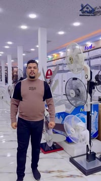 الأخوين مول • مرواح • تقسيط الرافدين