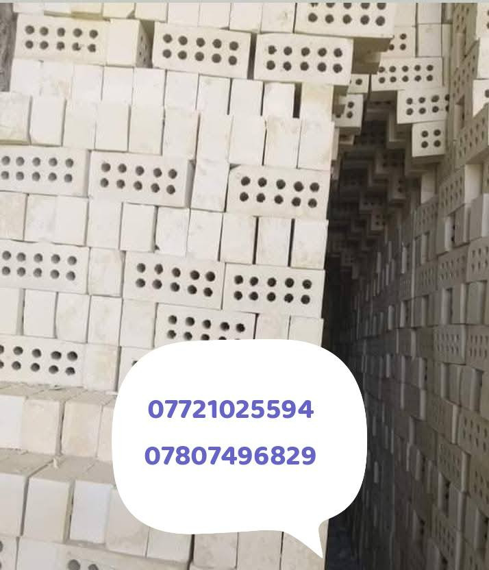 طابوك مجمع النهروان طابوك
جمهوري درجه اولئ
السعر حسب المكان العدد 4000و300زياده
توصيل بغداد وكافه المحافضات
يوصل طابوك اذا ماعجبك تكدر ترفضه

الاستفسار***********
واتساب***********
