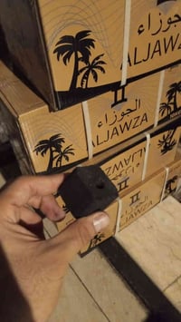 فحم ١٠ كلو فل متور اسعار تنافسيه ٠٧٨١٠٩٩٦٢٤٧