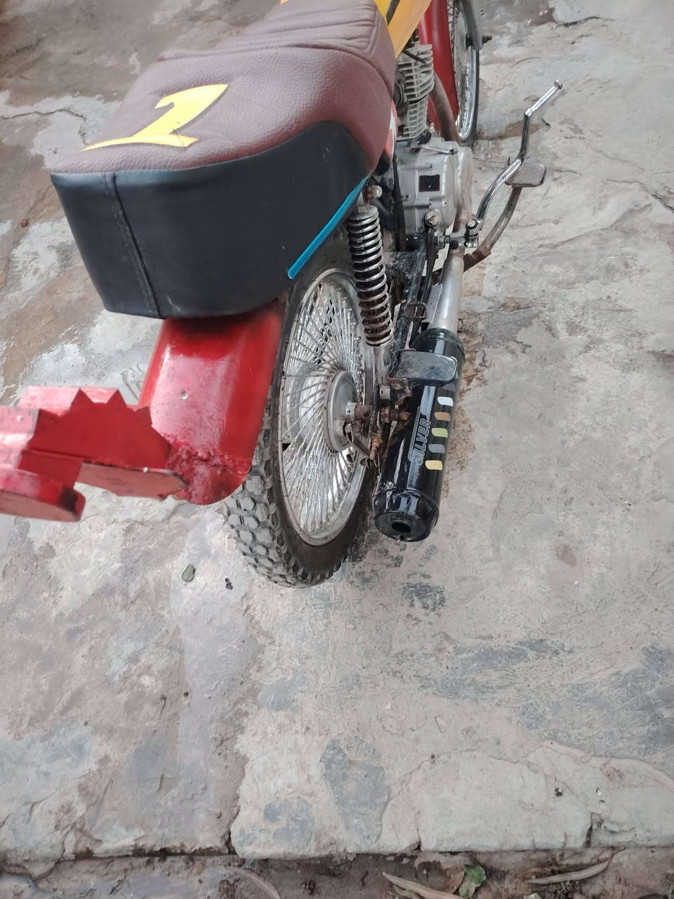 ماطور 4كير موديل 20 منفيس 225()***********
