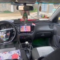 ريو ٢٠٠٨ • ضرر من ورا • رقم مسطرة نجف