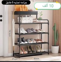 توصيل مجاني • عروض خاصة • سبع ابكار حي تونس