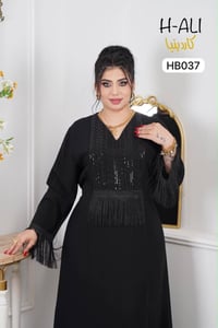 كشمير اسود • مقاسات L-XXXL • جملة