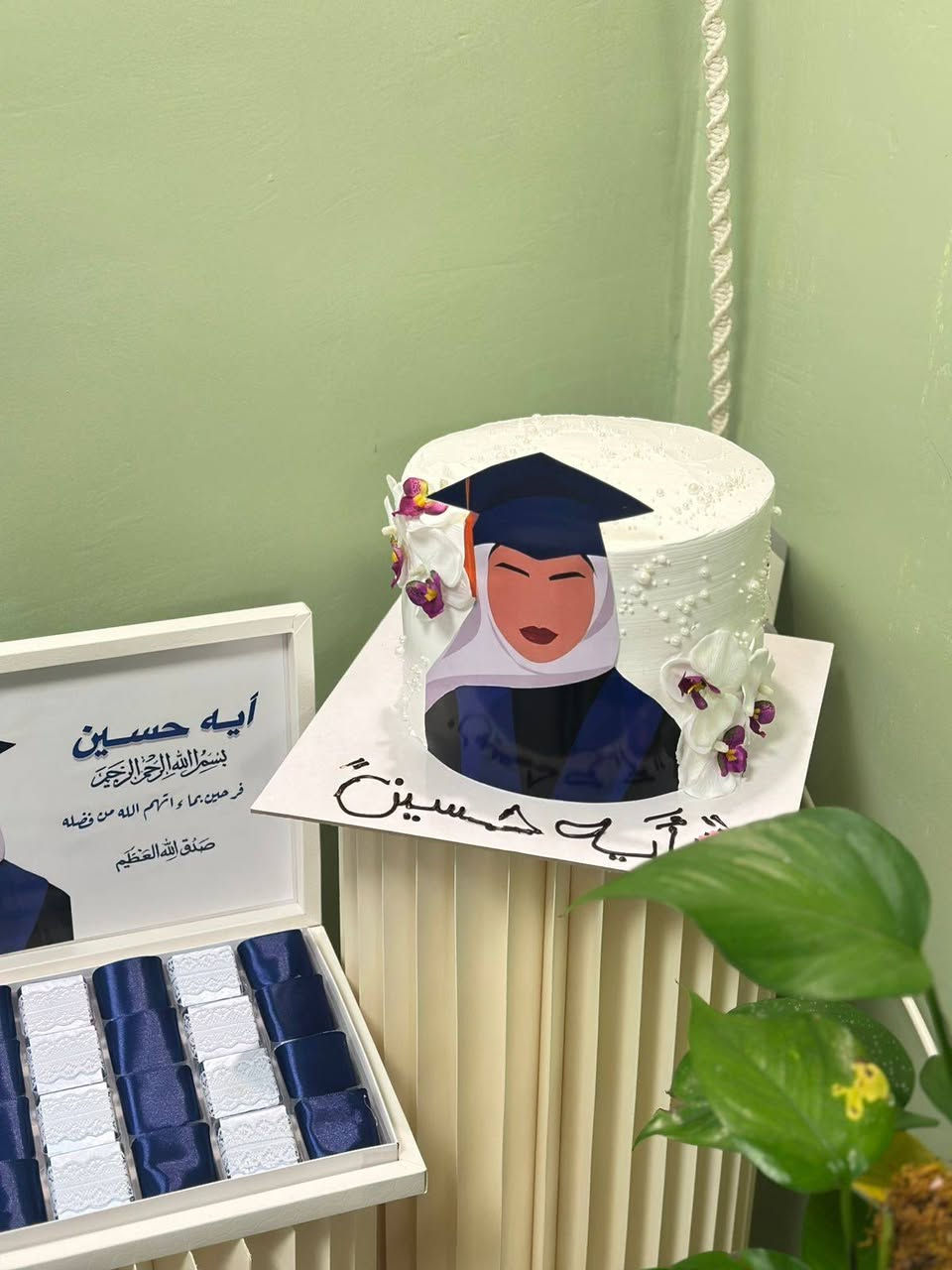 متوفر توزيعات التخرج بأسم الطالب☺️

احجز طلبك الان وخلي لمستنا تكمل فرحتكم😍

للحجز والاستفسار تواصلوا ويانه 📞
***********
