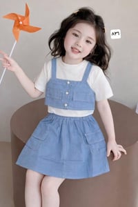 ملابس أطفال • نص درزن • تليكرام