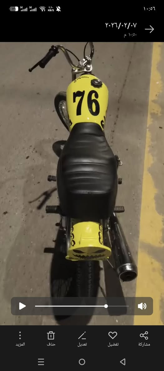 سلام عليكم دراجه اربع كير اصولي مديل 21 للبيع تعمير 26دراجه برغي معايز محرك نامه برو تيربو سعرها 750وبيها مجال


**إذا كنت صاحب هذا الإعلان وتريد حذفه لأي سبب، رجاءا أرسل رسالة إلى الدعم الفني**