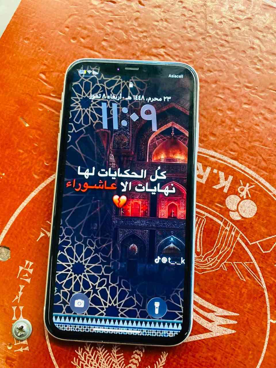 سلام عليكم آيفون 11عادي الذاكره ١٢٨ متواجد فقط واتساب *********** بغداد الزعفرانيه
