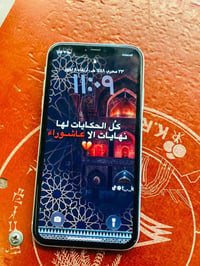 آيفون 11عادي الذاكره ١٢٨ متواجد فقط واتساب 07706442797 بغداد الزعفراني...