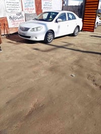 بيوايدي كير • عادي • مكفولة