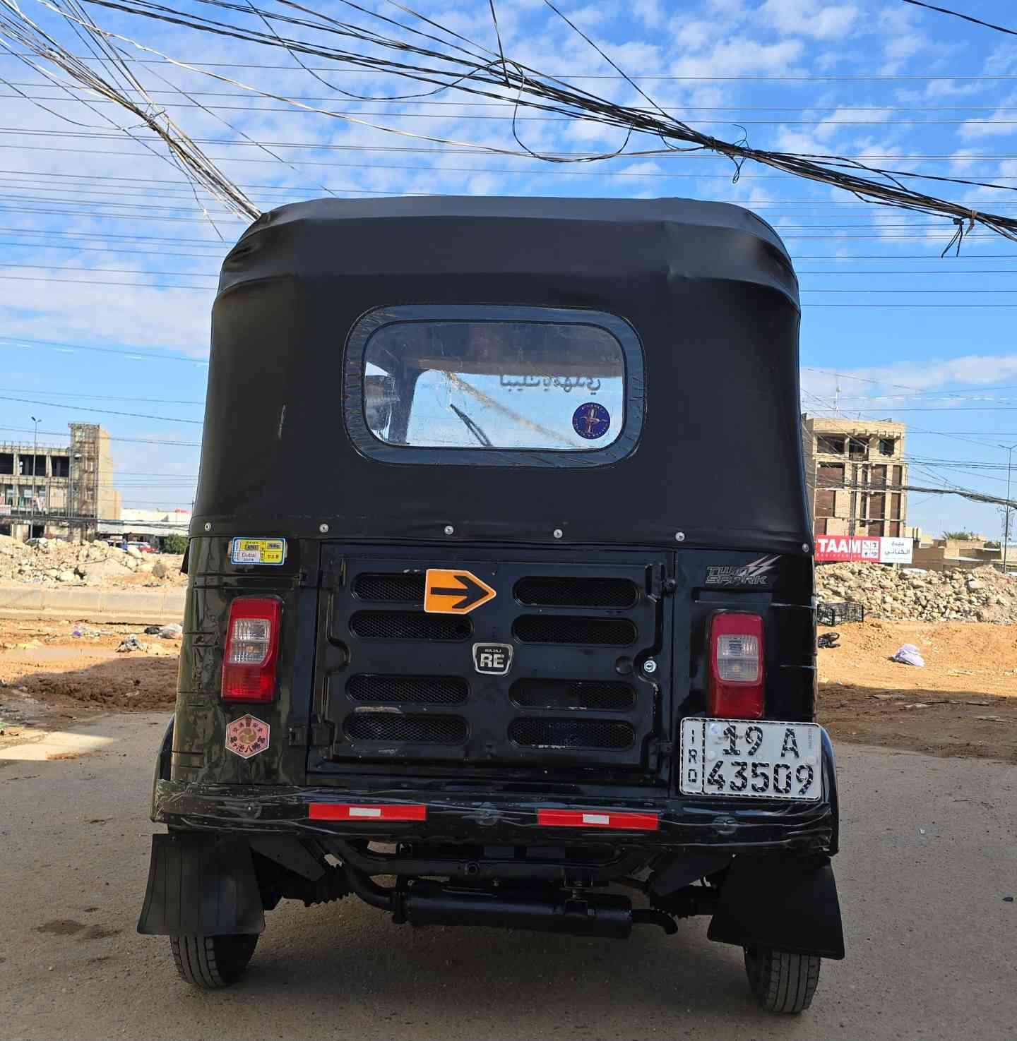 تكتك بجاج 19 طالعه ب 20 رقم وسنويا انكليزي هزه جديده تكتك جديد معنا الكلمة احله من الصوره السعر قفل قفل 🔐 5/ 900 اتصال *********** مكاني كربلاء 🌹
