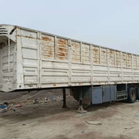 عربانه • للبيع