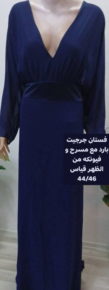 بنات فساتين و بدلات جديدة غير مستعمله 💘🌿
قطع تجنن كلها ماركات معروفة ❤️🌎✨
القياس مكتوب بصورة مع التفاصيل🛍✅
عندي توصيل لكل المحافظات🚕 اي اختلاف عن صورة رجعيهة✅


**إذا كنت صاحب هذا الإعلان وتريد حذفه لأي سبب، رجاءا أرسل رسالة إلى الدعم الفني**