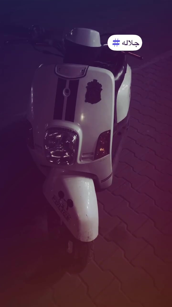بوليسي للبيع كابريته تفاصيل خاص ***********
