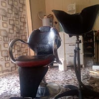 كرسي صالون • مغسلة صالون • ٢ قطع