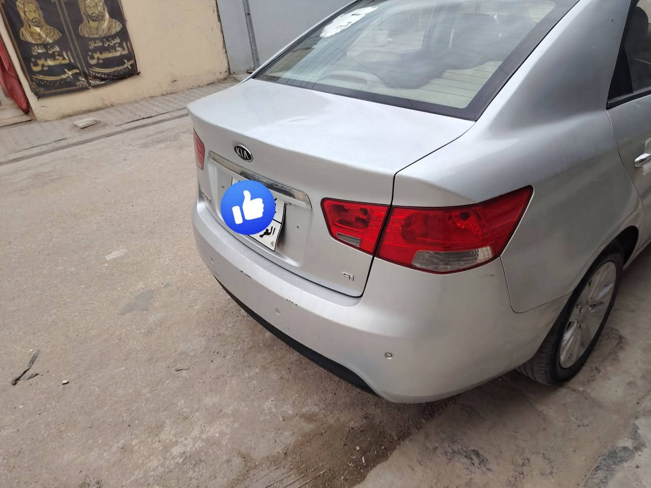 فورتي 12
تدفئه كير محرك كله كفاله
سعر 42 وبيها مجال قليل

ادوات ادوات سياره اي نقص مابيها جاهزه على اخر حبه تبريد


**إذا كنت صاحب هذا الإعلان وتريد حذفه لأي سبب، رجاءا أرسل رسالة إلى الدعم الفني**