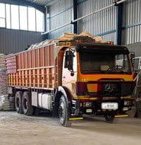 للبيع البي 89 الرقم الدولي الجديد جاهزه من كلشي  الاستفسار اكثر  ‭0772...