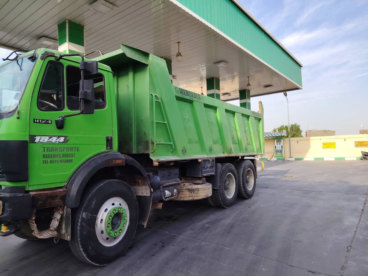 سلام عليكم البي مديل ٨٥ مسجله ٩١ بل سنويه  مربوطه قاطره مكينه  خير من الله ٣٥ كير 190 خير من الله مجموعه جيف رباط عدل شاصي مكفول كفاله عامه رقم بصره سنويه ال ٢٧
***********
