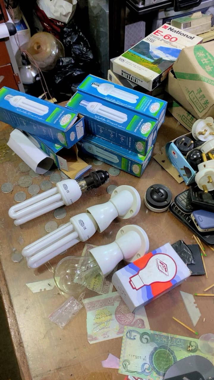 كهربائية قديمة للبيع ***********
