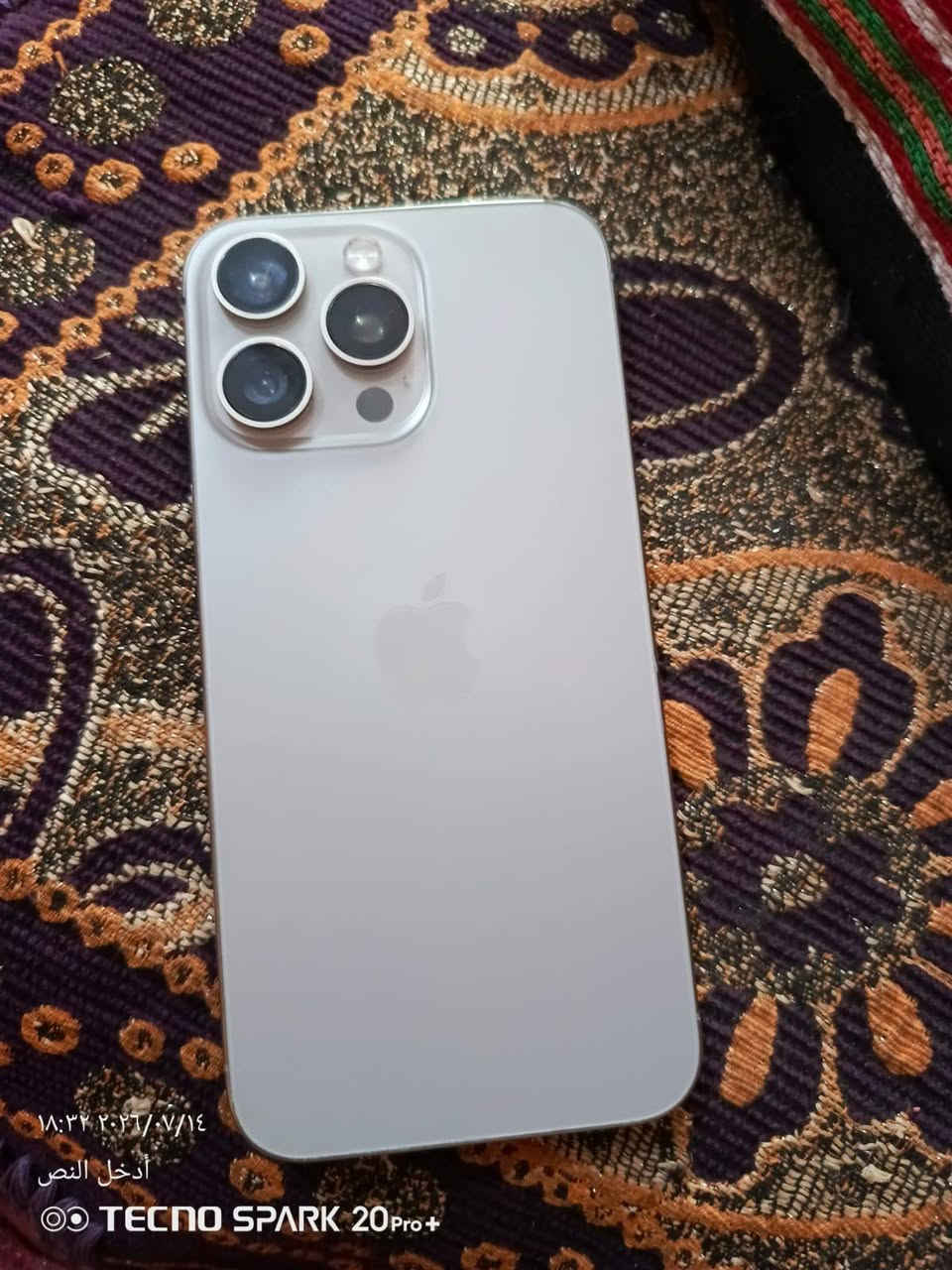 ايفون 15 برو ماكس مبدل شاشه وضهر بطاريه 85 بيش يفيدكم   مكاني بغداد بسمايه ***********
