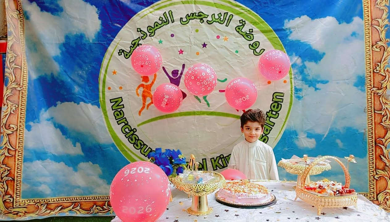 63 #صوره خلال هذه الايام الرمضانية المباركة
(روابط روضتنا اول تعليق) 
#زورونا ولاتفوتوالفرصة فالمقاعد محدودة
وتبقى #روضة_النرجس_الحسينية الاولى والافضل
 الأدارة***********☎️
#العنوان  #بغداد_المعامل_الحسينية💁🏼‍♀️
#اروع_بيئة_تعليمية_ترفيهية_امنة_للطفولة
#اطفالكم_امانة_في_اعناقنا 
_________________________________
 🌊لاتفوتوا الفرصة🌊 #سارعوا_بحجز_مقعد_لأطفالكم
نستقبل تسجيلات اطفالكم #صباح_كل_يوم من٩ الى ١١ __________________________________
(مميزات روضتنا) 
✔️ تعليم بطرق فريدة من نوعها
🔹العاب حديثة وامنة
✔️كادر متمرس في التعامل مع الأطفال
✔️ خطوط. كتب وقرطاسية.باجات تعريفيه مجانيه
✔️سفرات ترفيهية.. تمارين سلوكية
✔️عناية خاصة لأطفال التوحد
🔹سارعوا بالتسجيل
___________________________________↙️ (#مطلوبات_التسجيل) 
بطاقة السكن🔹 جنسية الاب+جنسية الطفل
صور عدد(٤)🔹كارت اللقاح 🔹فايل معلومات
___________________________________
🏤(#عنوان روضتنا) 
بغداد🔹المعامل↩️ #الحسينية
↩️ #مقابل_شارع_معمل_بغداد
↩️قرب الفرن🔹 على الشارع العام
بجوار معرض كراسي الحاج ابو سالم المحمداوي
☎️احجز الان.. واتساب الأدارة***********
-----------------------------------
