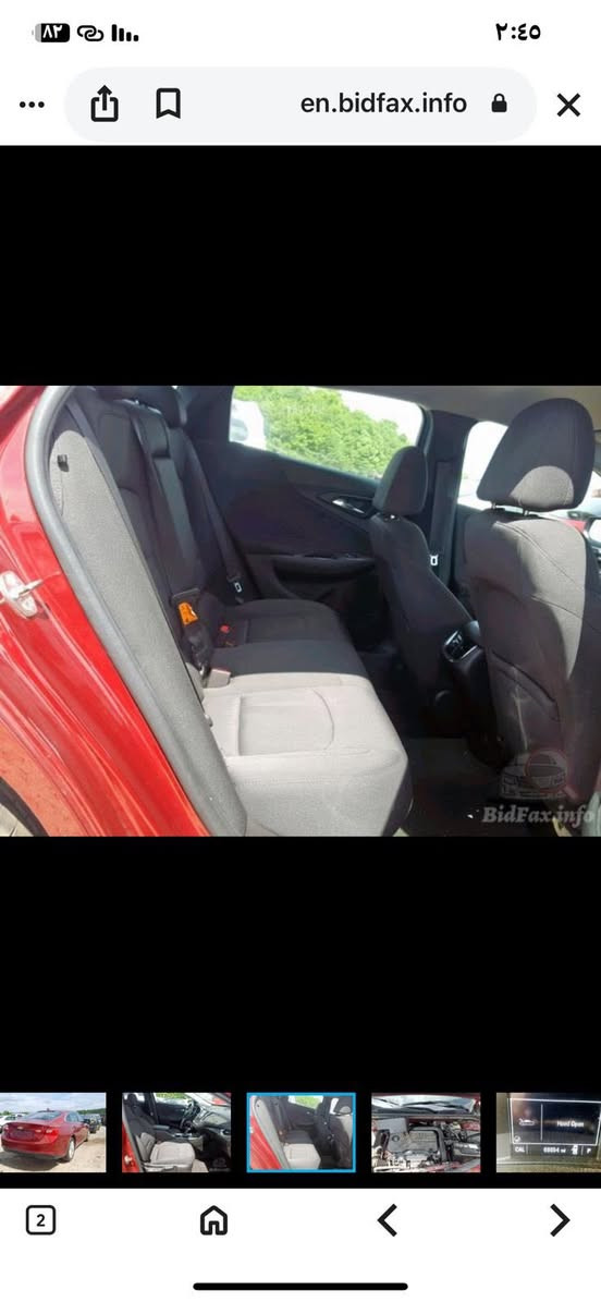 السلام السلام عليكم للبيع شوفرليت ماليبو السلام السلام عليكم للبيع شوفرليت ماليبو ٢٠١٨ Lt

اخوان سياره أبيع فقط (اقساط )

صبغ بيه قطعتين  بدون ايرباكً 

حادثها موجود بالمنشور  

تبريده ثلج 

المواصفات

شاشة

كامرة

نظام اتو ستوب

تحكم ستيرن جهتين

شاشة اعطال

نظام ايكو

بصمة اربع ابواب

محرك ١٥٠٠ تيربو

نظام ABS

نظام مانع انزلاق

كروز  سرعة

جنطة ذكية

 

حادثة موجود  بل صور 

الرقم (***********)

العنوان بغداد الدوره شارع العلمين عليكم للبيع شوفرليت ماليبو ٢٠١٨ Lt ٢٠١٨ Lt
