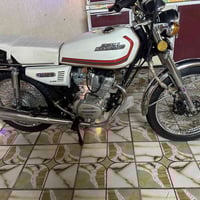 نامه برو • موديل ٢٢ • كفاله